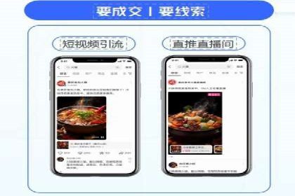 从小白到高手：百度竞价赚钱全记录